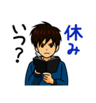 友達のかわいい口癖と仲間たち（個別スタンプ：19）