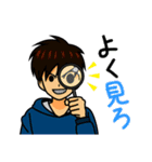 友達のかわいい口癖と仲間たち（個別スタンプ：20）