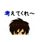 友達のかわいい口癖と仲間たち（個別スタンプ：21）