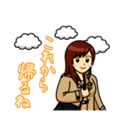 友達のかわいい口癖と仲間たち（個別スタンプ：23）