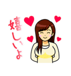 友達のかわいい口癖と仲間たち（個別スタンプ：24）