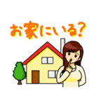 友達のかわいい口癖と仲間たち（個別スタンプ：26）