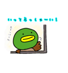 お魚好きな☆カモとくま（個別スタンプ：3）