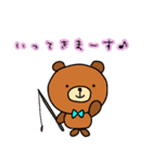 お魚好きな☆カモとくま（個別スタンプ：4）