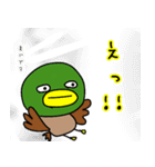 お魚好きな☆カモとくま（個別スタンプ：19）