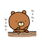 お魚好きな☆カモとくま（個別スタンプ：33）