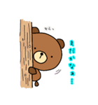 お魚好きな☆カモとくま（個別スタンプ：35）