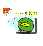 お魚好きな☆カモとくま（個別スタンプ：37）