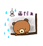 お魚好きな☆カモとくま（個別スタンプ：38）