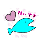 お魚好きな☆カモとくま（個別スタンプ：39）