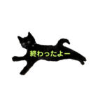 ニロスタンプ  習い事編（個別スタンプ：1）