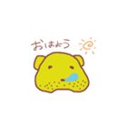 かばぴるとんスタンプ1（個別スタンプ：1）