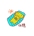 かばぴるとんスタンプ1（個別スタンプ：5）