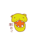 かばぴるとんスタンプ1（個別スタンプ：6）