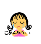 らいにゃんち（個別スタンプ：3）