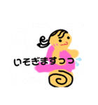らいにゃんち（個別スタンプ：7）