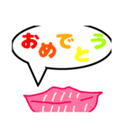 癖ありシンプルスタンプ（個別スタンプ：1）