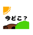 癖ありシンプルスタンプ（個別スタンプ：4）