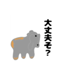 癖ありシンプルスタンプ（個別スタンプ：10）