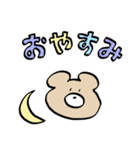 無表情クマさんの挨拶スタンプ（個別スタンプ：6）