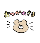 無表情クマさんの挨拶スタンプ（個別スタンプ：12）