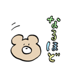 無表情クマさんの挨拶スタンプ（個別スタンプ：21）