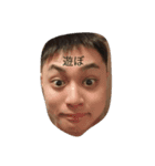 たもん君の思い出（個別スタンプ：1）