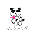 伝言ゲームで生まれたモンスター達（個別スタンプ：7）