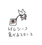 伝言ゲームで生まれたモンスター達（個別スタンプ：14）