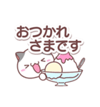 ぶちっち（個別スタンプ：21）