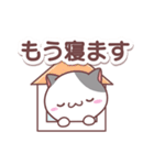 ぶちっち（個別スタンプ：37）