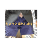 円上の丘〜その上に〜（個別スタンプ：1）