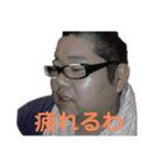 円上の丘〜その上に〜（個別スタンプ：7）