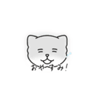 曖昧な動物スタンプ（個別スタンプ：11）