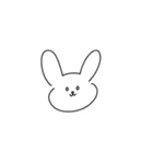 曖昧な動物スタンプ（個別スタンプ：13）
