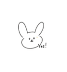 曖昧な動物スタンプ（個別スタンプ：14）