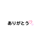 マイスタイル スタンプ（個別スタンプ：5）