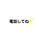 マイスタイル スタンプ（個別スタンプ：7）