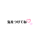マイスタイル スタンプ（個別スタンプ：11）