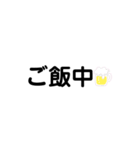 マイスタイル スタンプ（個別スタンプ：15）