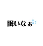 マイスタイル スタンプ（個別スタンプ：20）