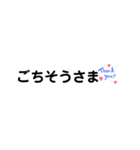 マイスタイル スタンプ（個別スタンプ：22）