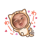 たびあんスタンプ（個別スタンプ：14）