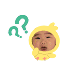 たびあんスタンプ（個別スタンプ：16）