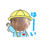 99年世代です。（個別スタンプ：8）