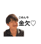 足を洗いたい（個別スタンプ：1）