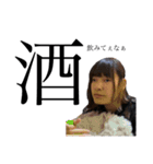 足を洗いたい（個別スタンプ：4）