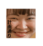 足を洗いたい（個別スタンプ：5）