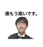 足を洗いたい（個別スタンプ：15）