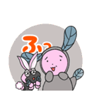 うなウサギさんとウサうなぎさん（個別スタンプ：24）